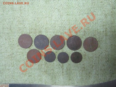 Копейки+Денежки до 7.07.11г 22.00(мск) - IMG_0042