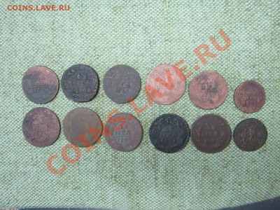Лот Денга до 7.07.11г 22.00(мск) - IMG_0039