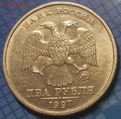 2 руб 1997-98г блеск - 20190701_130040-min