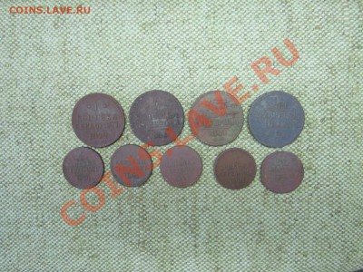 Копейки серебром до 7.07.11г 22.00(мск) - IMG_0037