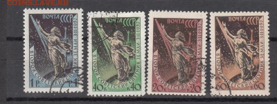 СССР 1957 2-й спутник 4м до 04 07 - 519