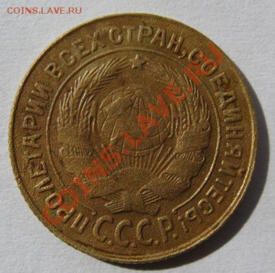 2 копейки 1931. шт.1.2. Федорин №18.до 12.07.11. в 22.00 - 2..1931.2