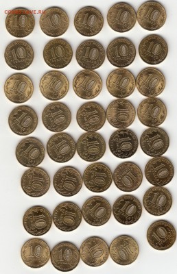 40 монет ГВС 2014 г по 5 шт каждого вида до 03.07 (22.30) - 14а