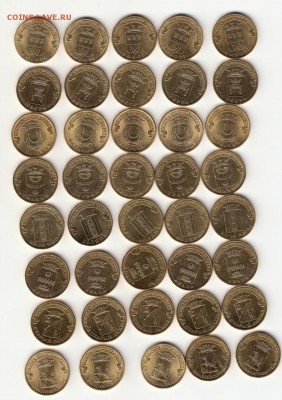 40 монет ГВС 2014 г по 5 шт каждого вида до 03.07 (22.30) - 14