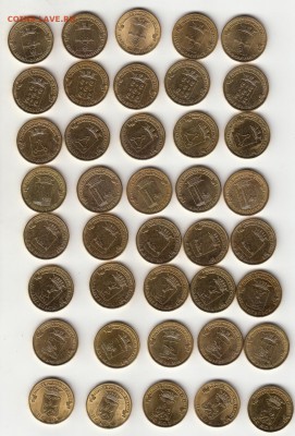 40 монет ГВС 2013 г по 5 шт каждого вида до 03.07 (22.30) - 13