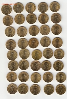 40 монет ГВС 2012 г по 5 шт каждого вида до 03.07 (22.30) - 12