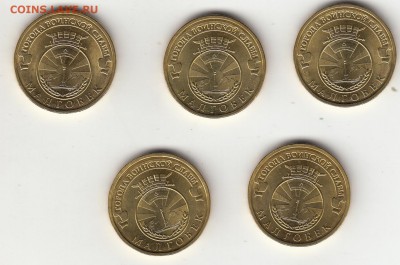 49 монет ГВС 2010-11 г по 5 шт каждого вида до 03.07 (22.30) - 8