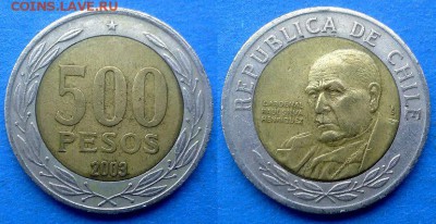 Чили - 500 песо 2003 года (БИМ) до 7.07 - Чили 500 песо 2003