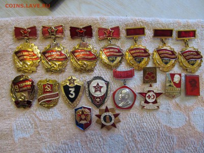 победитель соцсоревнования и другие - IMG_1765.JPG