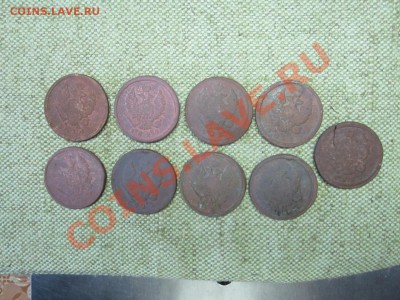 Лот меди 1813-29г до 7.07.11г 22.00(мск) - IMG_0035