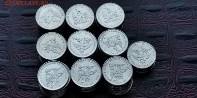 Фикс. Эмблема 2 рубля 2012 год 100шт. До 05.07 - IMG_20190212_110933