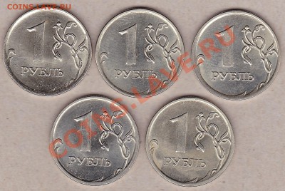 1р.2007ммд.помощь в опр.шт. - IMG_0004