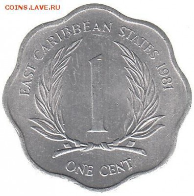 Восточные Карибы 1 цент 1981 до 3.07 в 22.00 - 160