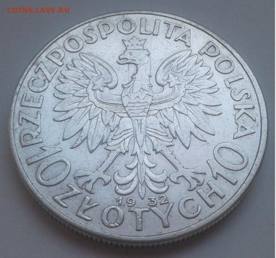 10 злотых, королева Ядвига, 1932г. до 07.07.19г. 22:00 - 20190701_165606