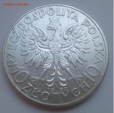10 злотых, королева Ядвига, 1932г. до 07.07.19г. 22:00 - 20190701_165600