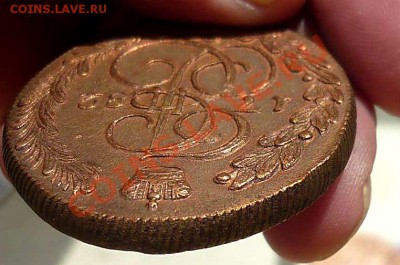 5 коп 1782 КМ до 07.07.11в 21-30 - P1110341_thumb