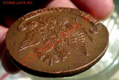 5 коп 1782 КМ до 07.07.11в 21-30 - P1110363_thumb