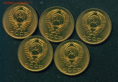 3 копейки 1972г UNC Без обращения до 03.07.19г 22.00 МСК - Копия (3) Image2