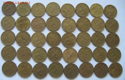 50 копеек 2002 м 40 штук - до 04.07.19 в 22.00 - 004.JPG