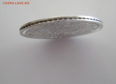 25 копеек 1877 г. НФ.  02-07-2019 в 22-00 мск. - IMG_8942.JPG