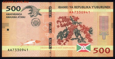 Бурунди 500 франков 2015 unc 07.07.19. 22:00 мск - 2