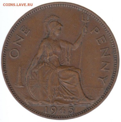Англия 1 пенни 1945 до 3.07 в 22.00 - 154