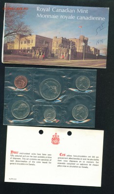 КАНАДА 3 набора 1972, 1976, 1977. Без обращения до 03.07.19 - Image5