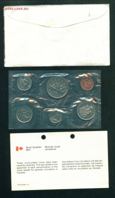 КАНАДА 3 набора 1972, 1976, 1977. Без обращения до 03.07.19 - Image10