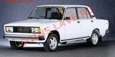 делает - прямо сейчас !!! - lada_2105