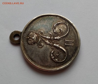 Медаль За Хивинский поход 1873 г.Оценка. - IMG_20190701_173924