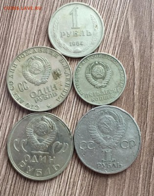 4 руб 50 коп,до 04.07. - nfsbcuPBUwE