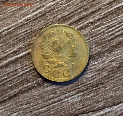 1 коп 1936,до 04.07. - xoWcT6uf9To