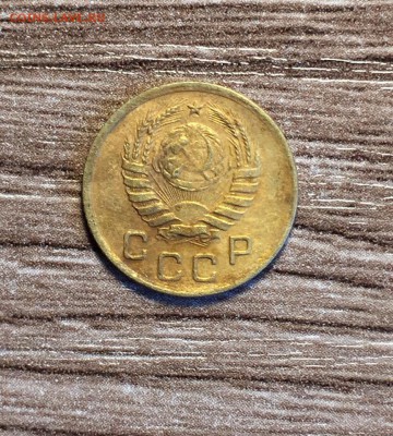 1 коп 1937,до 04.07. - pQDzpLgxBaA