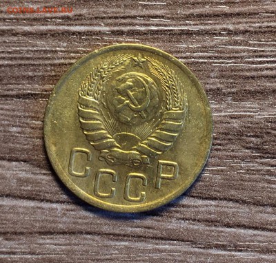 3 коп 1946,до 04.07. - kCV_wruY_fg