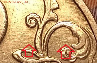 2 рубля 2001 года Гагарин без монетного двора. 6.07.2019 - 034