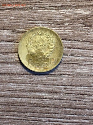 2 коп 1938,до 04.07. - 5Wf4v9bmcPU