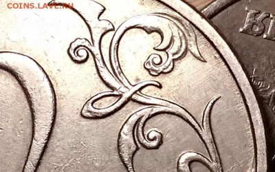 2 рубля 2001 года Гагарин без монетного двора. 6.07.2019 - 056