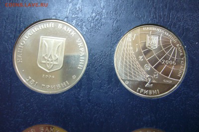 2 гривны 2006 пара - Прокопович Универ - 05-07-19 - 23-10 - P2130955.JPG