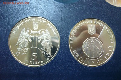 5 гривен 2006 пара - Кириловская церковь + 10 лет гривне - P2130982.JPG