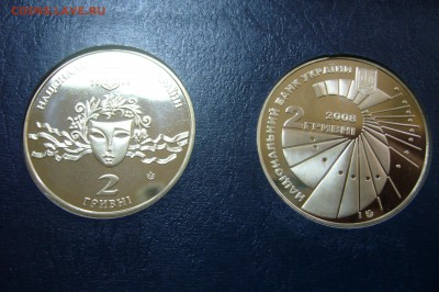 2 гривны 2008 пара - Вороний Ужвий - 05-07-19 - 23-10 - P2140030.JPG