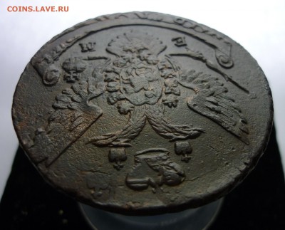 5 копеек 1796 ЕМ, оценка - 7.JPG
