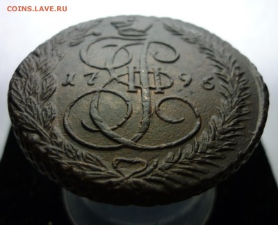 5 копеек 1796 ЕМ, оценка - 4.JPG