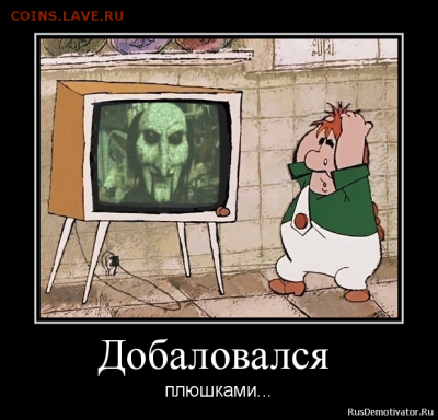 веселые картинки - 2012120223332330