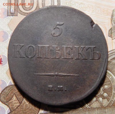 19 22.00 МСК - 35-1
