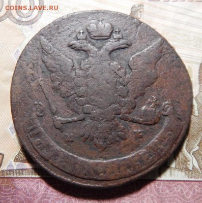 19 22.00 МСК - 63-2