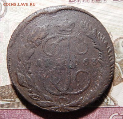 19 22.00 МСК - 63-3