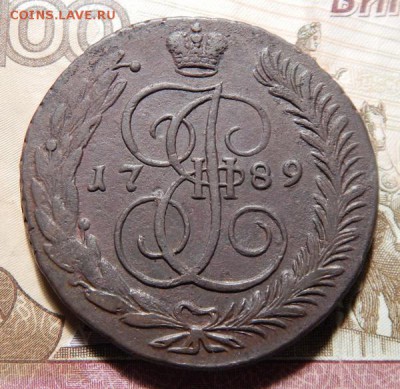 19 22.00 МСК - 89-1