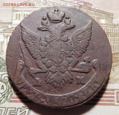 19 22.00 МСК - 91-2