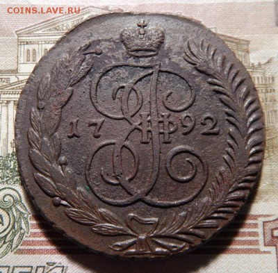 19 22.00 МСК - 92-1