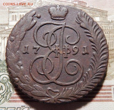 19 22.00 МСК - 91-1